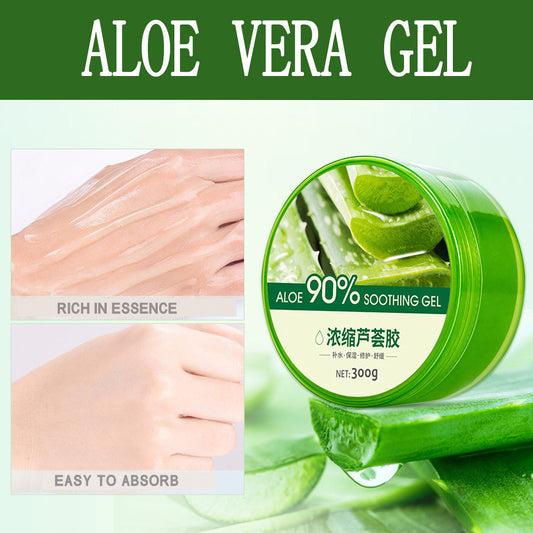 Aloe Vera Gel - All Natural Moisturizing Lotion & Facial Cream 300ML