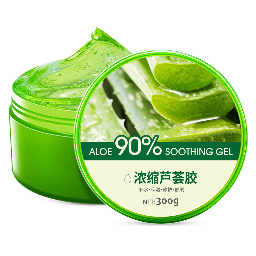 Aloe Vera Gel - All Natural Moisturizing Lotion & Facial Cream 300ML