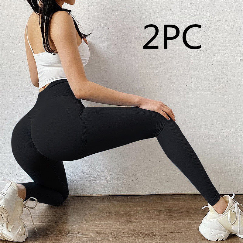 Butt Lifting Fitness Yoga Pants - Push-Up Leggings for Sports, Jogging, & Gym